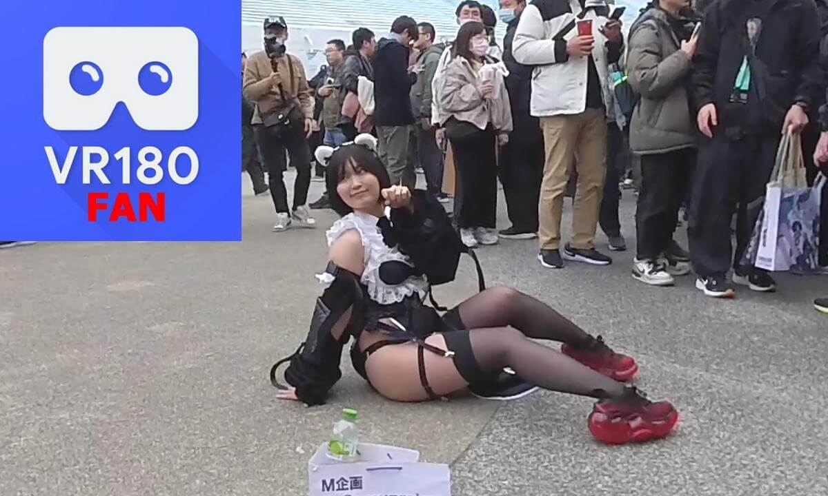 Cosplay, Part13@2025 cover