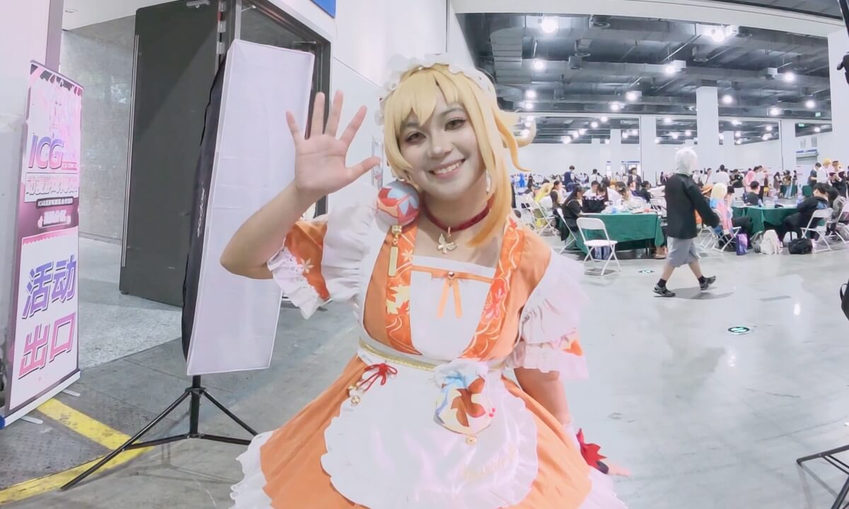 ICG Animation & Gaming Expo(3D VR180) cover