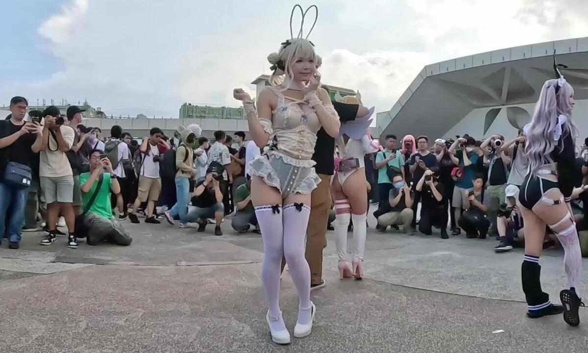 Cosplay, Part4@2024,08 cover