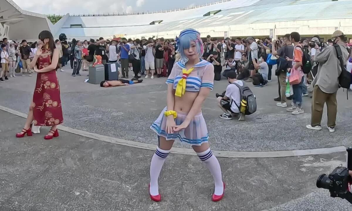 Cosplay, Part15@2024,08, Taiwan cover