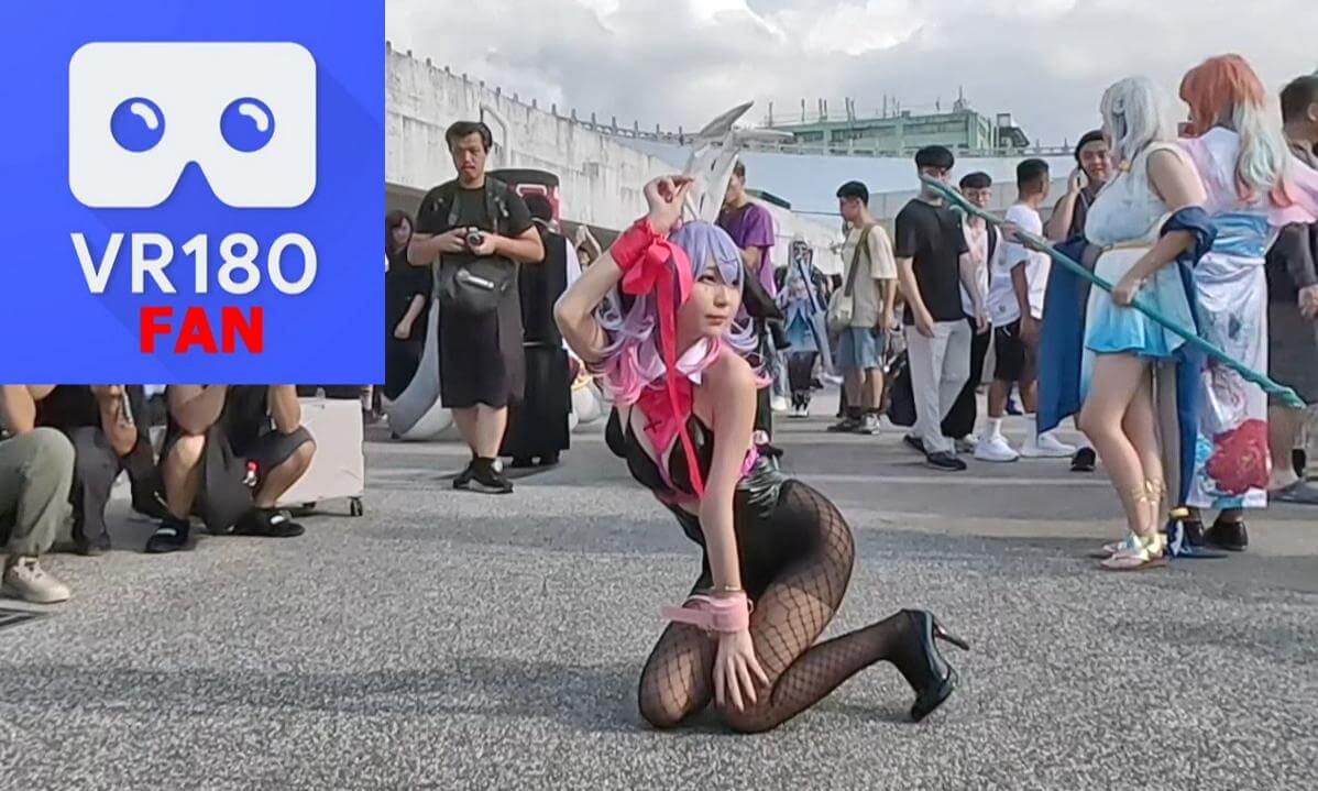 Cosplay, Part19@2024,08, Taiwan cover