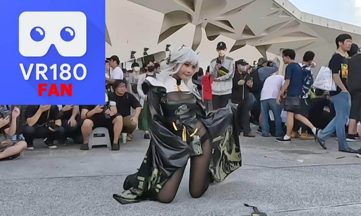 Cosplay, Part20@2024,08, Taiwan cover