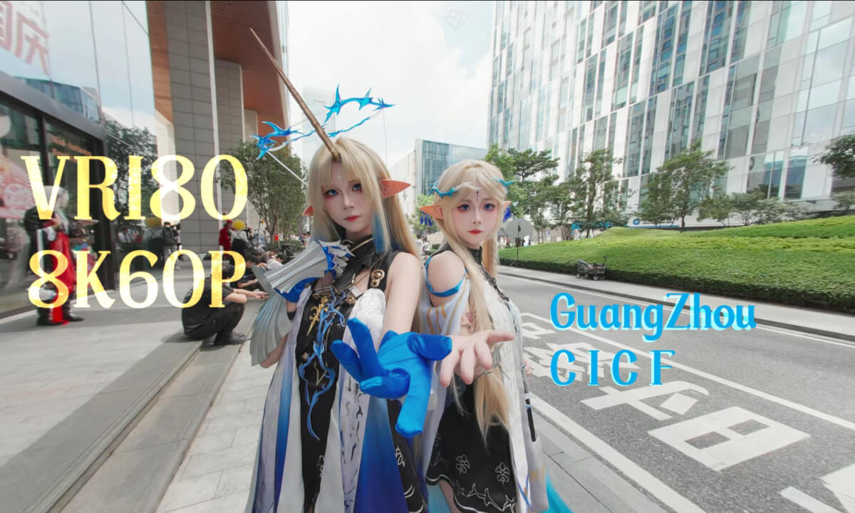 China GuangZhou comic con  CICF 【2025.10.2 p2】 cover