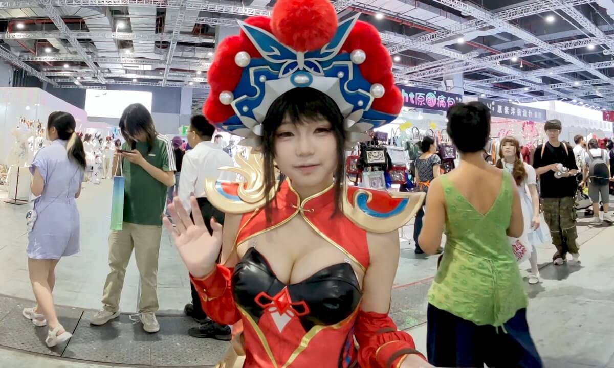 comicup shanghai plus 2025(3D VR180) cover