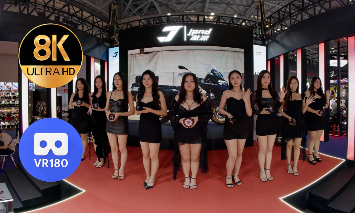 JPAD Product Show cover
