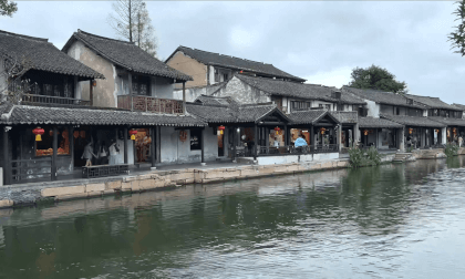 A little trip of Xitang A little trip of Xitang