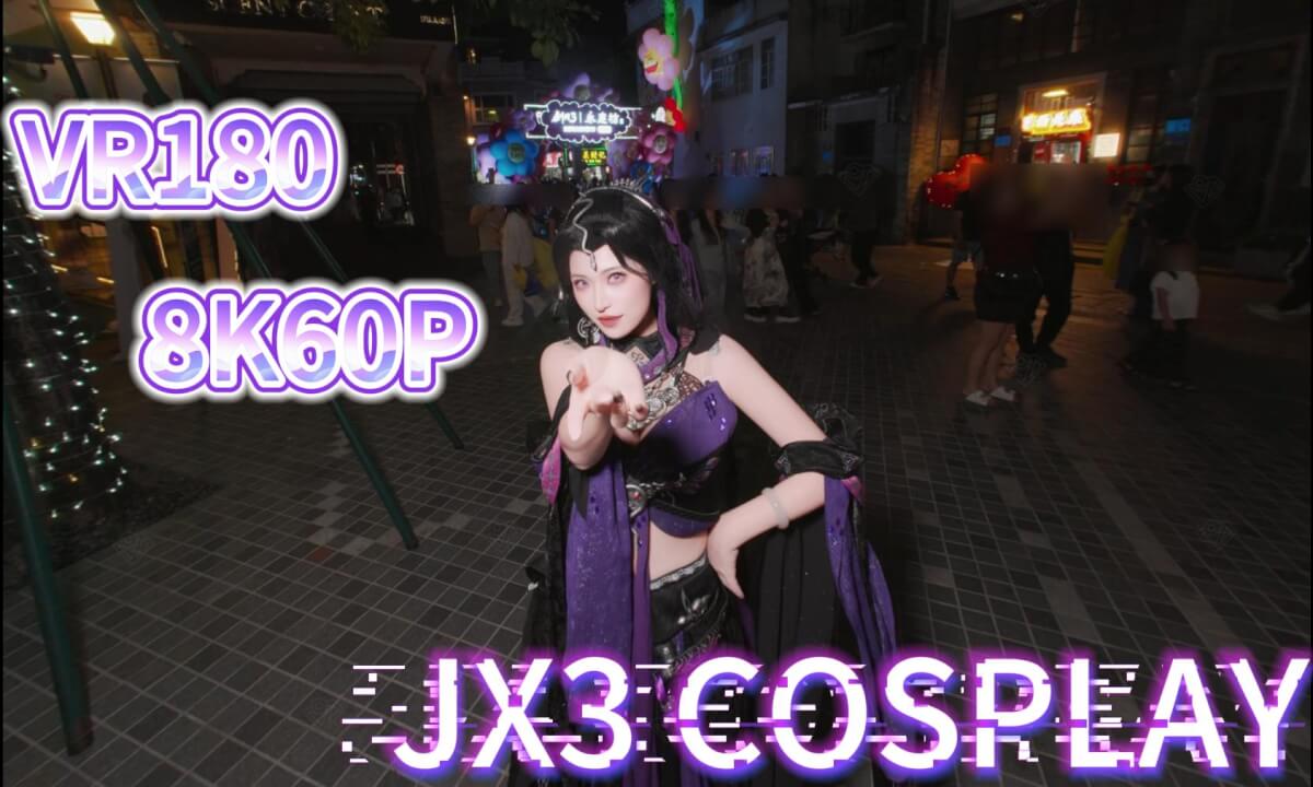 Game cosplay：JX3 Wudu&Qixiu&Wanhua cover