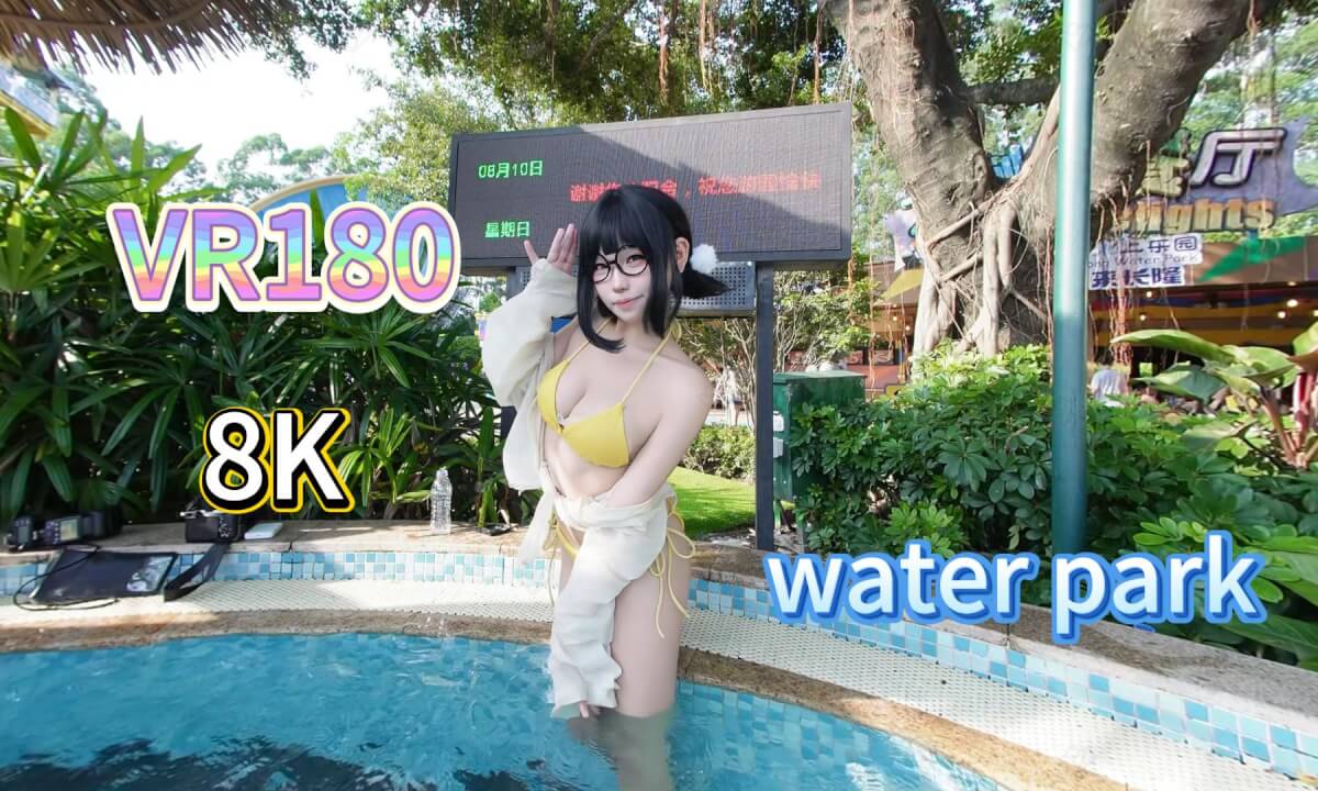 Girls in swimsuits at the water park cover
