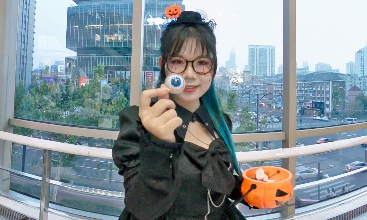 Halloween 🎃 Joy City Cosplayer cover