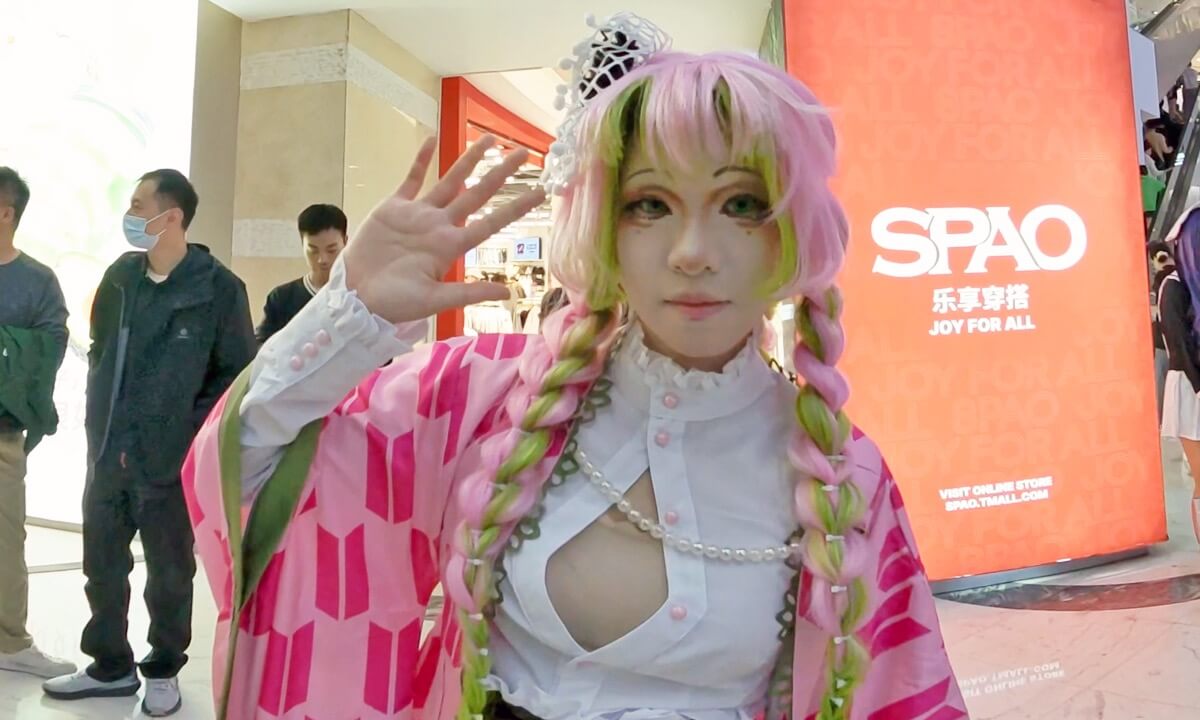 Halloween 🎃 Joy City cover