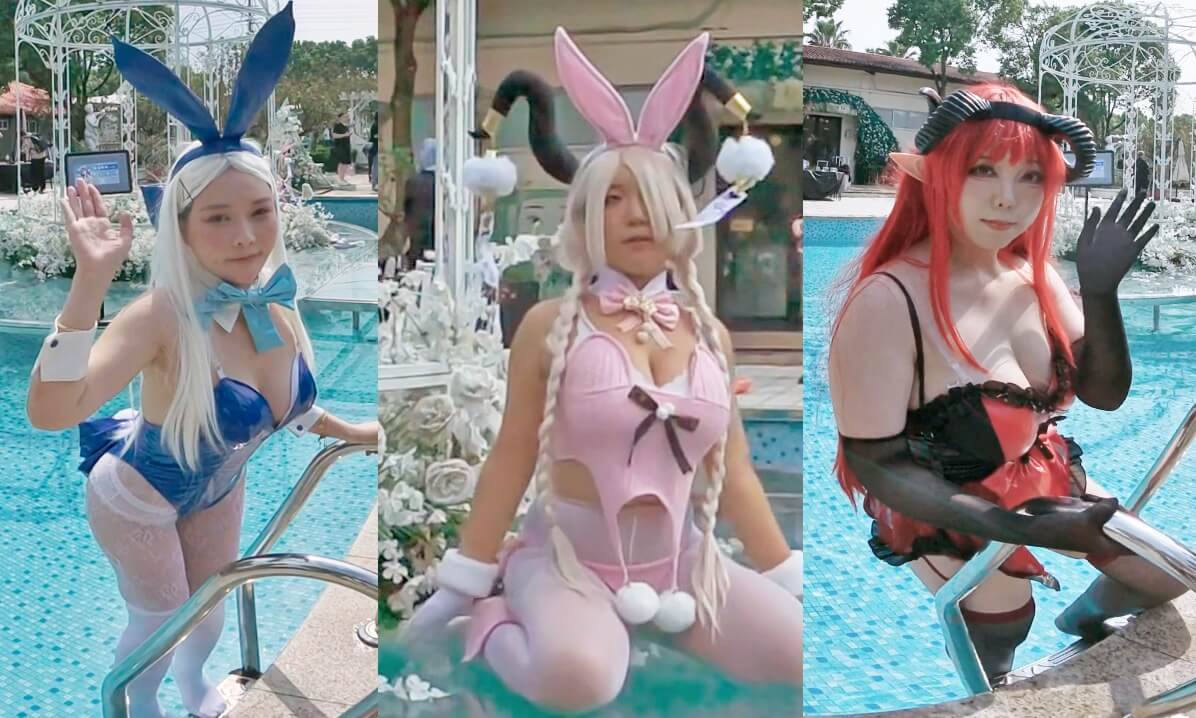 (3D VR180) Summer Cool Pool Cosplay Event cover