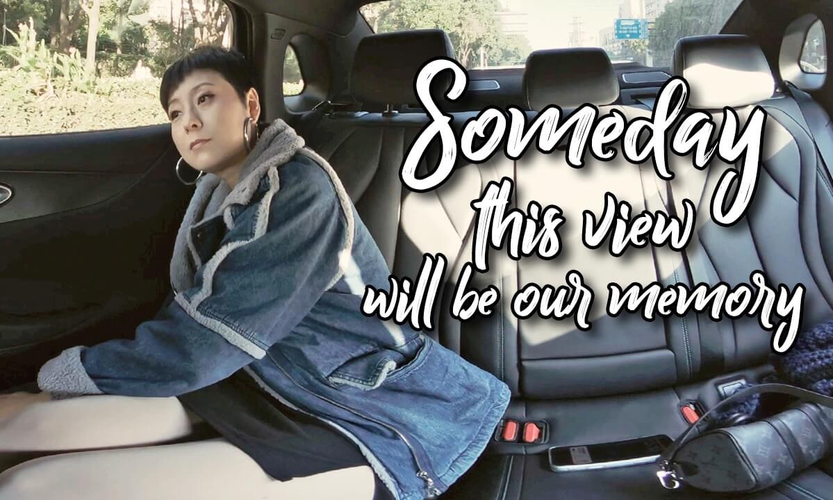 (MTV)The autumn wind carries memories, as I whisper goodbye to my beloved. cover