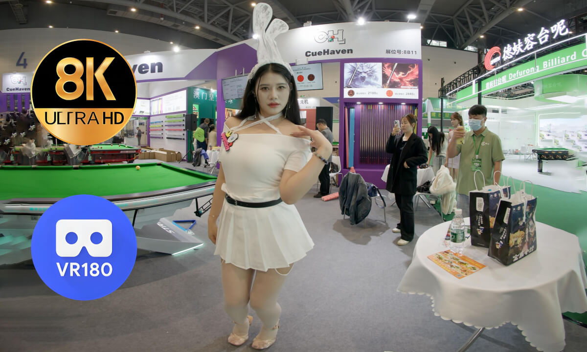 She Actually Won! cover