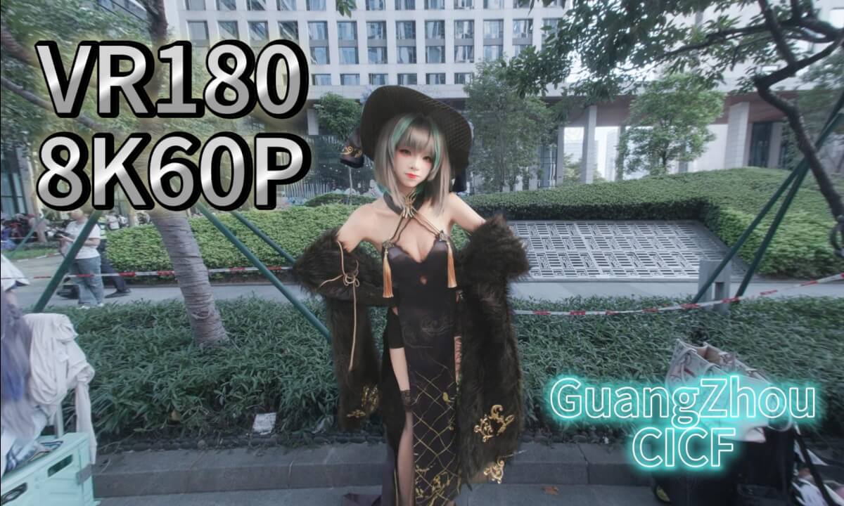 【2025.10.3 P1】China GuangZhou comic con  CICF cover