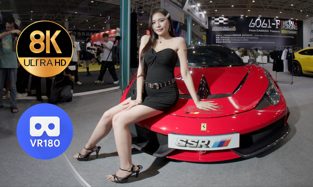 Video of 明安国际 cover