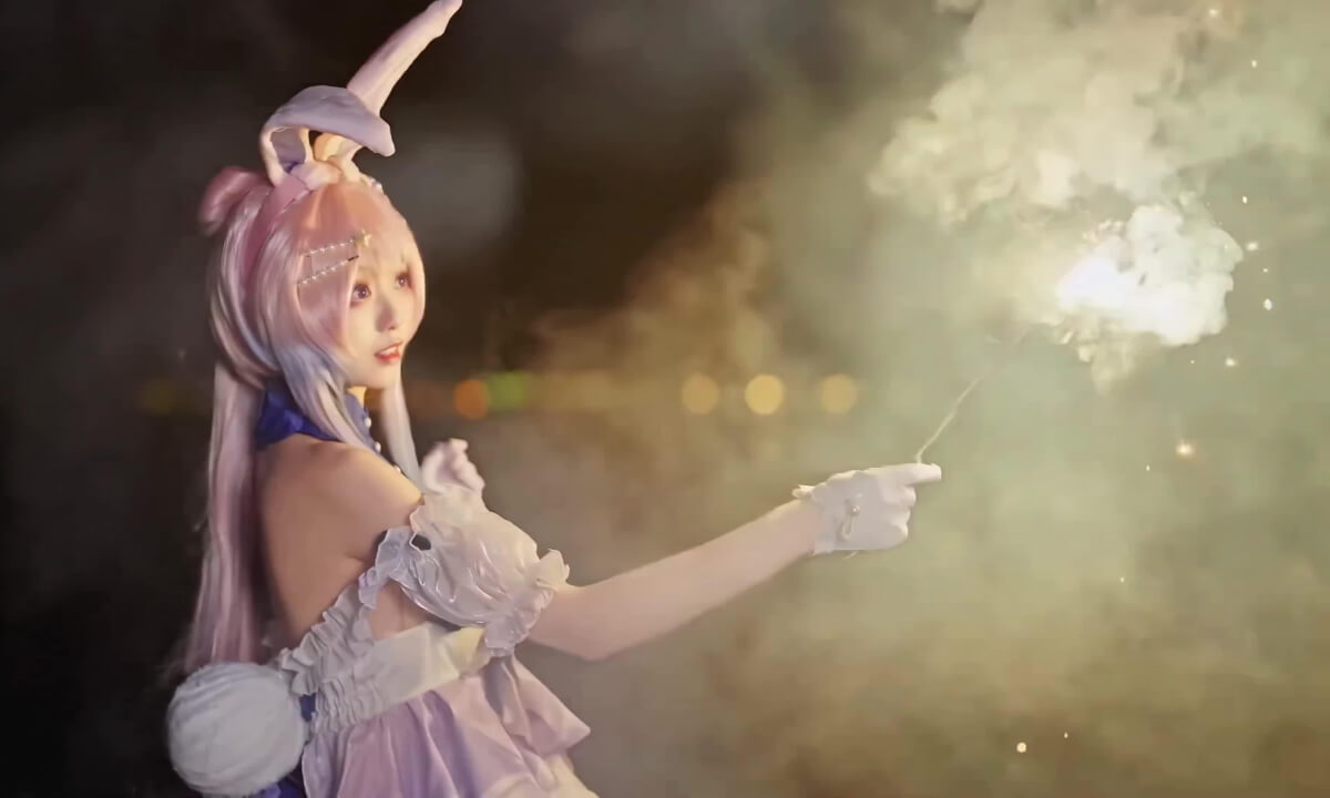 Amazing Cos.07 cover