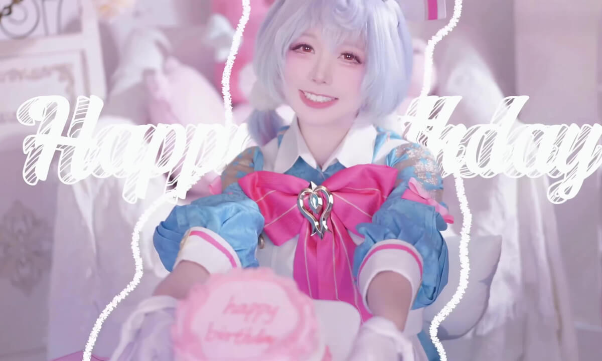 Amazing Cos.12 cover