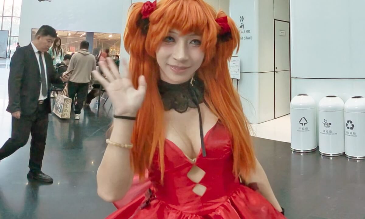 Shanghai ACG Art Festival (SAAF) cover