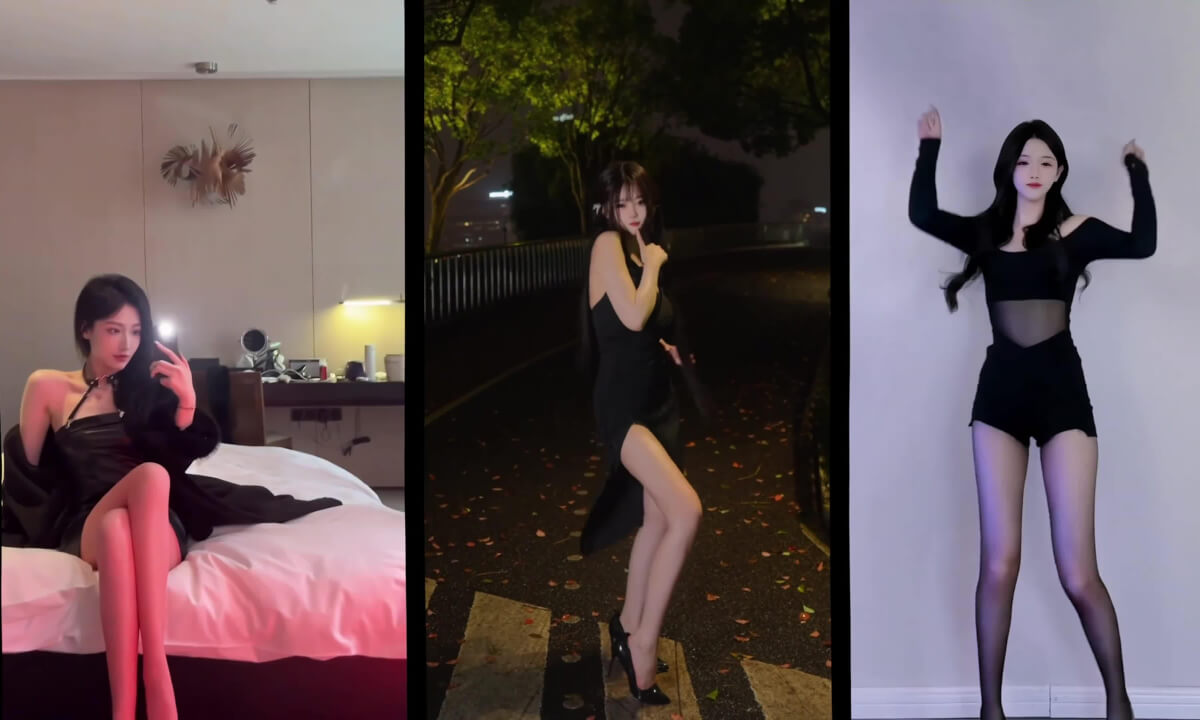 3D Vision Meshup.07 cover