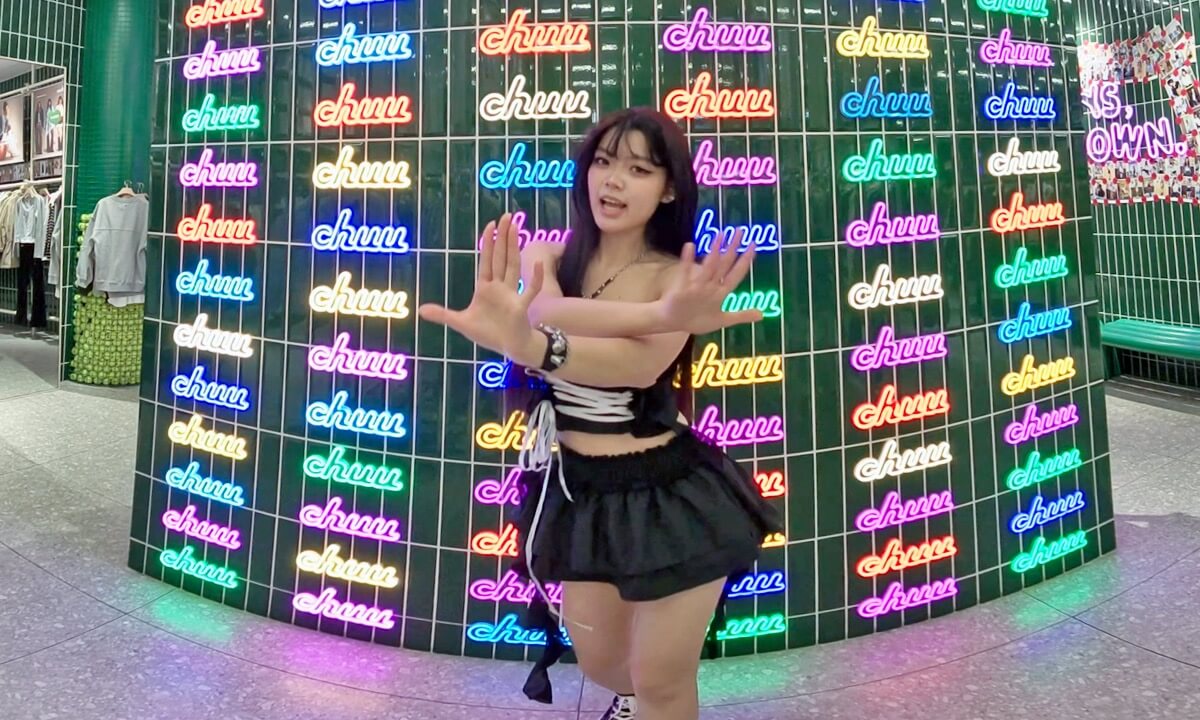 immersive dance🎵-恋爱告急🌟 cover