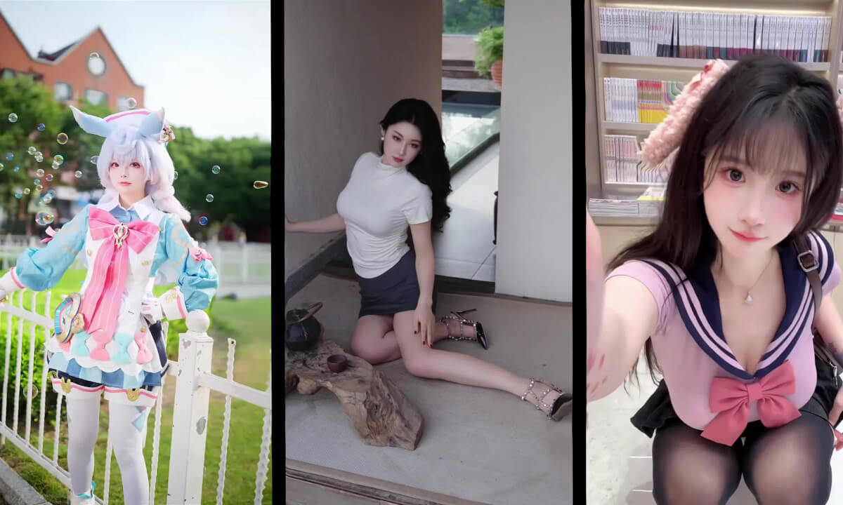 3D Vision Meshup.13 cover