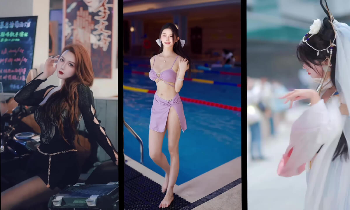 3D Vision Meshup.15 cover