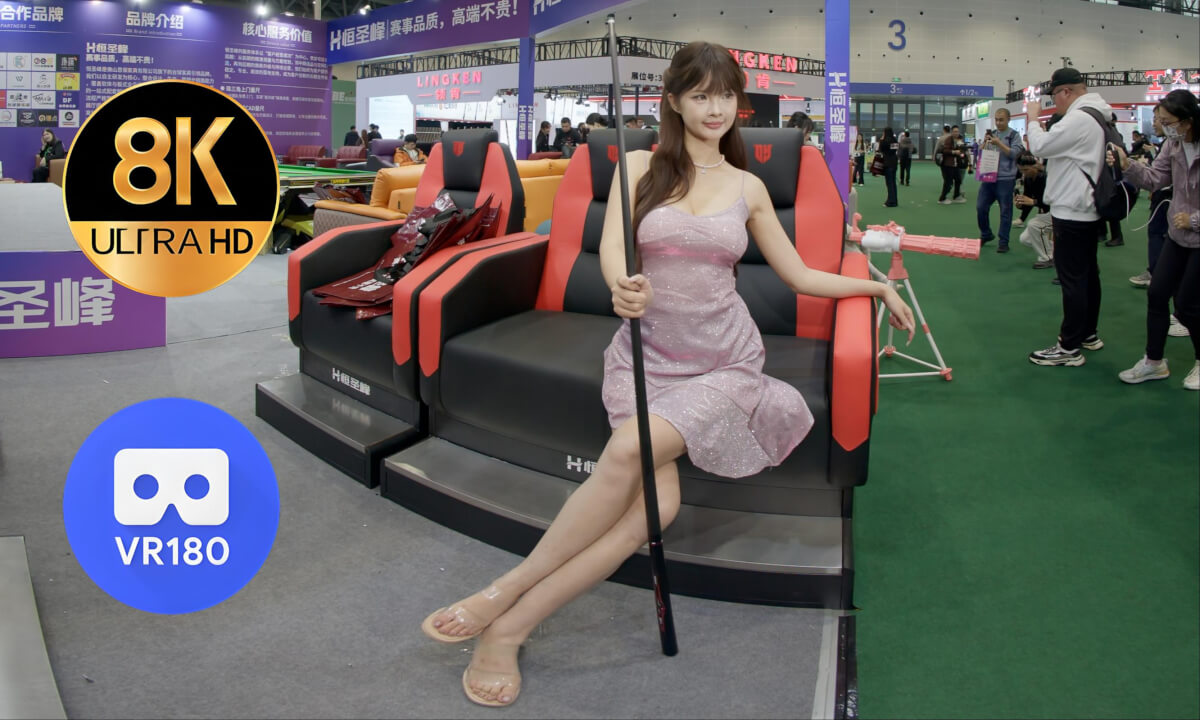 A model base in Suzhou cover