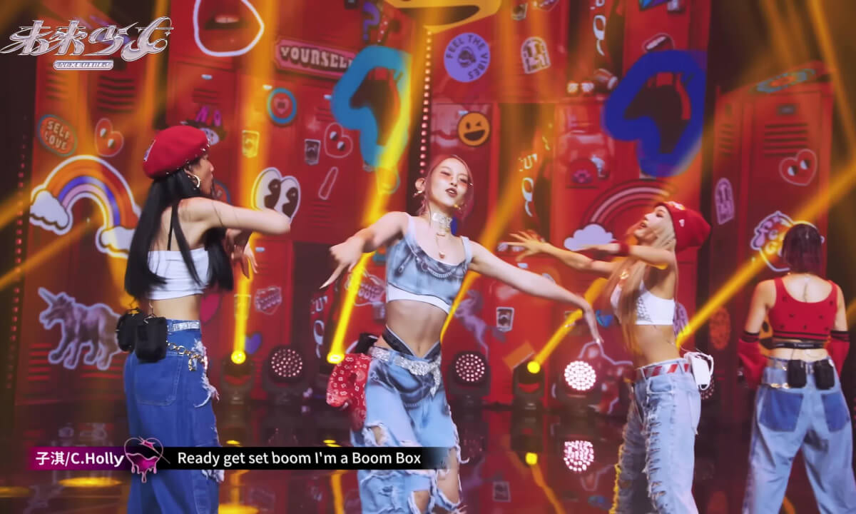 CRIMZON ＂Boom Box＂ cover