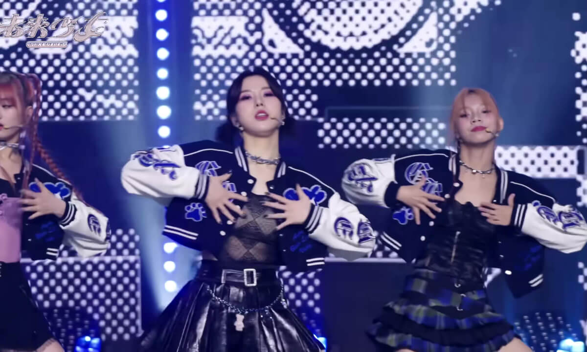 GENBLUE ＂So What＂ cover