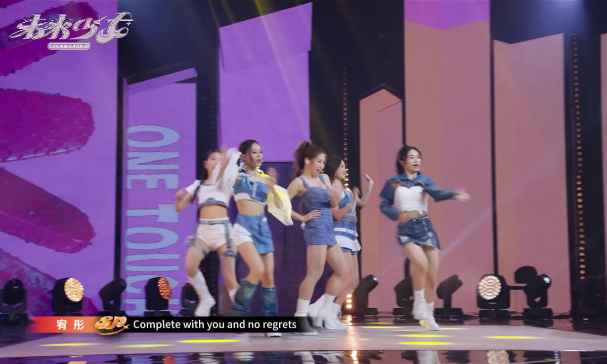 Sunny Parfum ＂HONEY feat.＂ cover