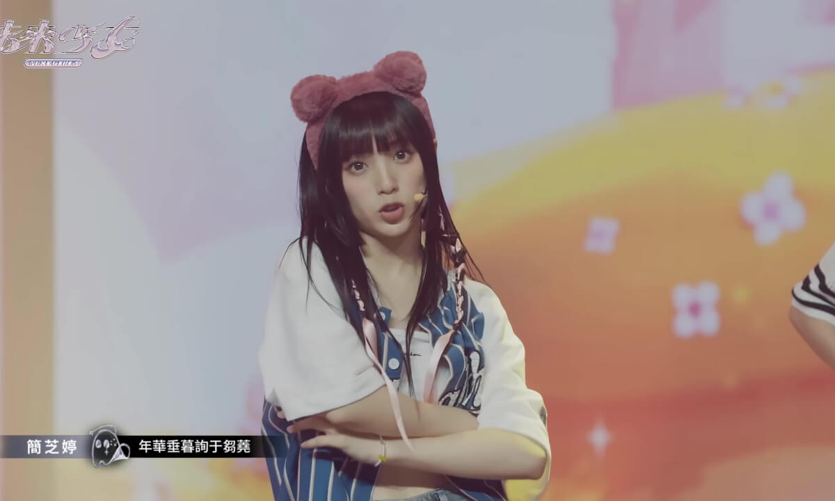 CryXtal ＂Ghost You ＂ cover