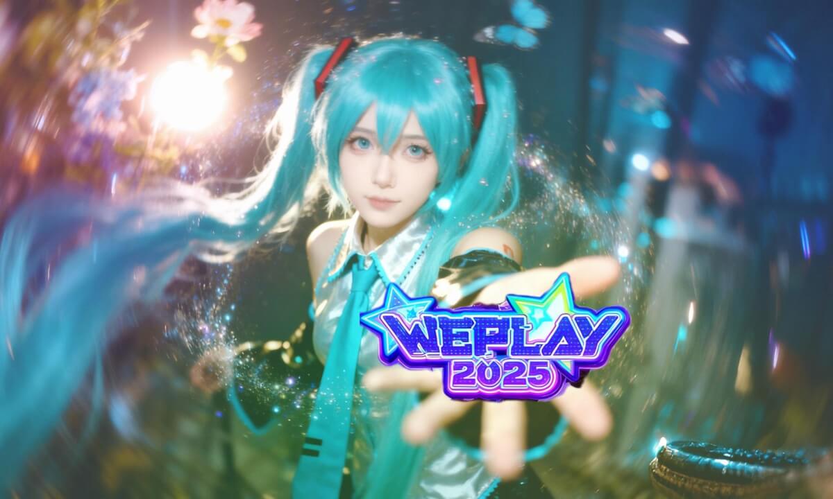 【VR180】We Play 2025 Coser&ACG Show cover
