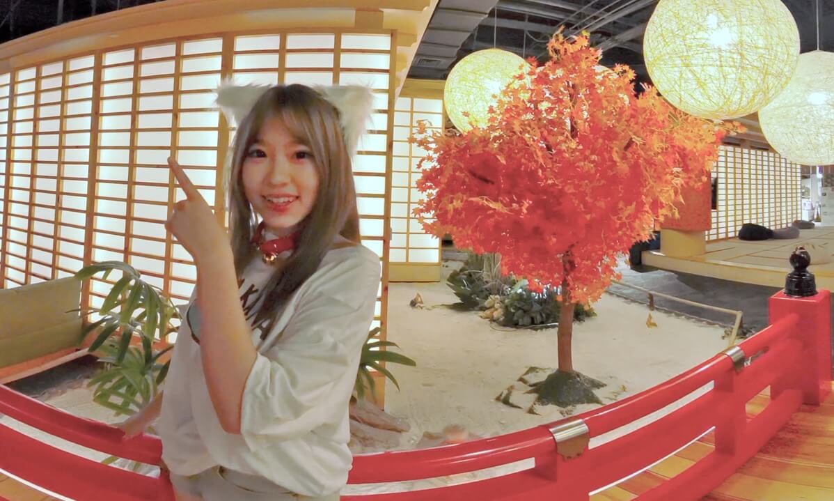 I feel a bit lonely today. Could you stay with me for a while? cover