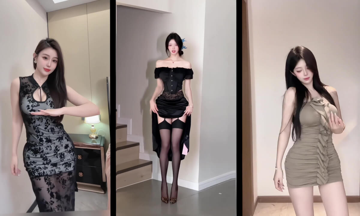 3D Vision Meshup.23 cover