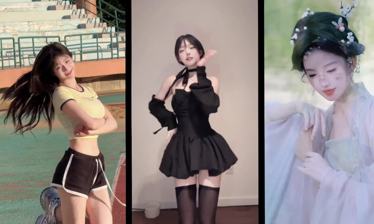 3D Vision Meshup.27 cover