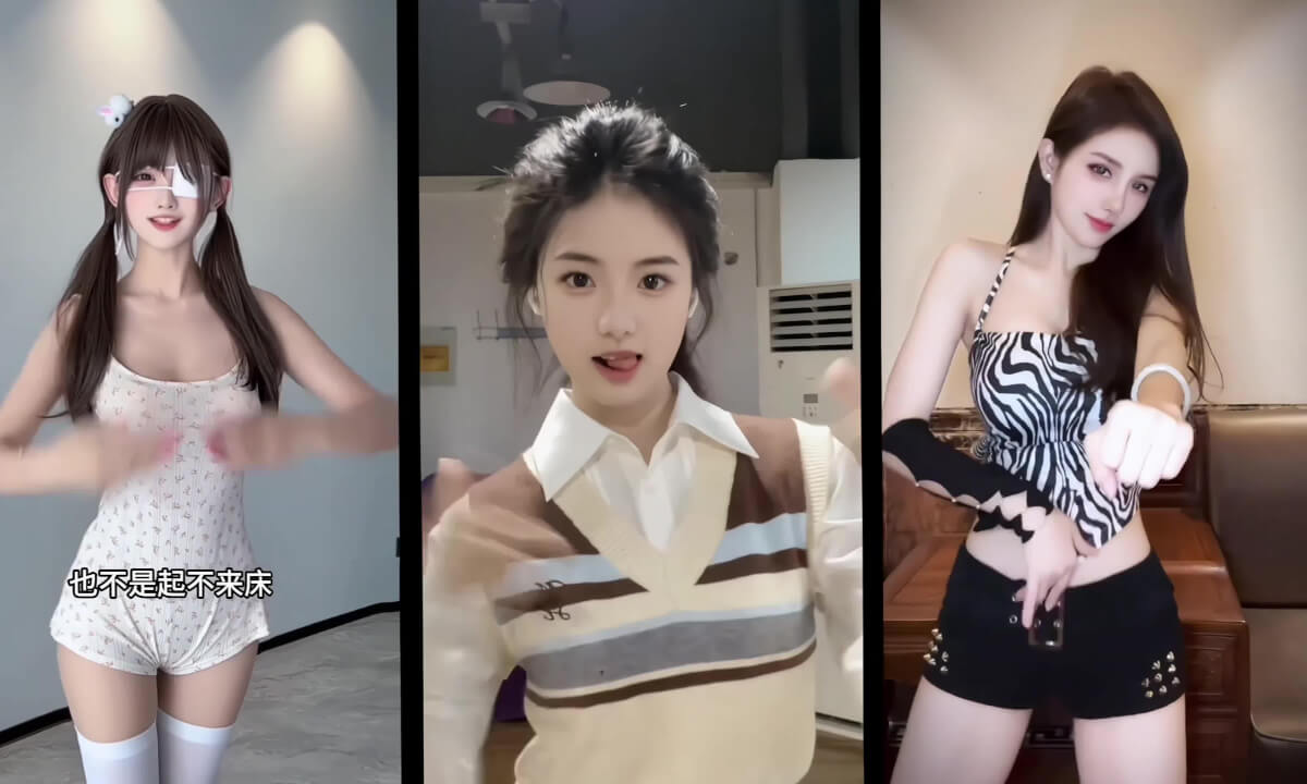 3D Vision Meshup.28 cover