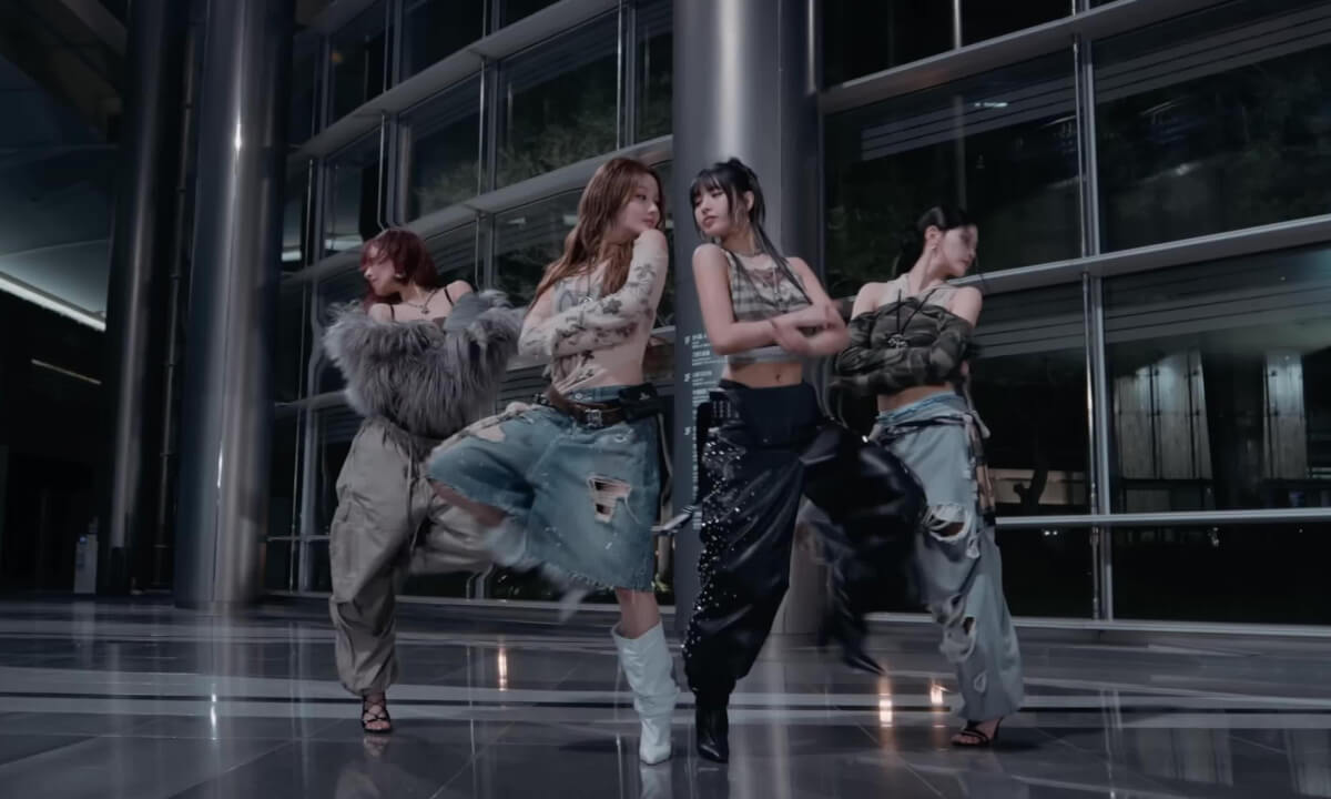 Lips Hips Kiss cover