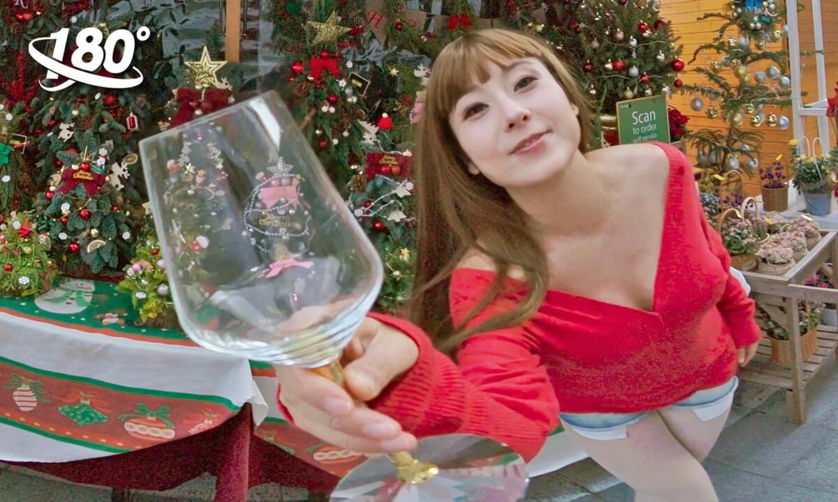 (3d vr180 8k)Who are you planning to spend the Christmas season with? cover