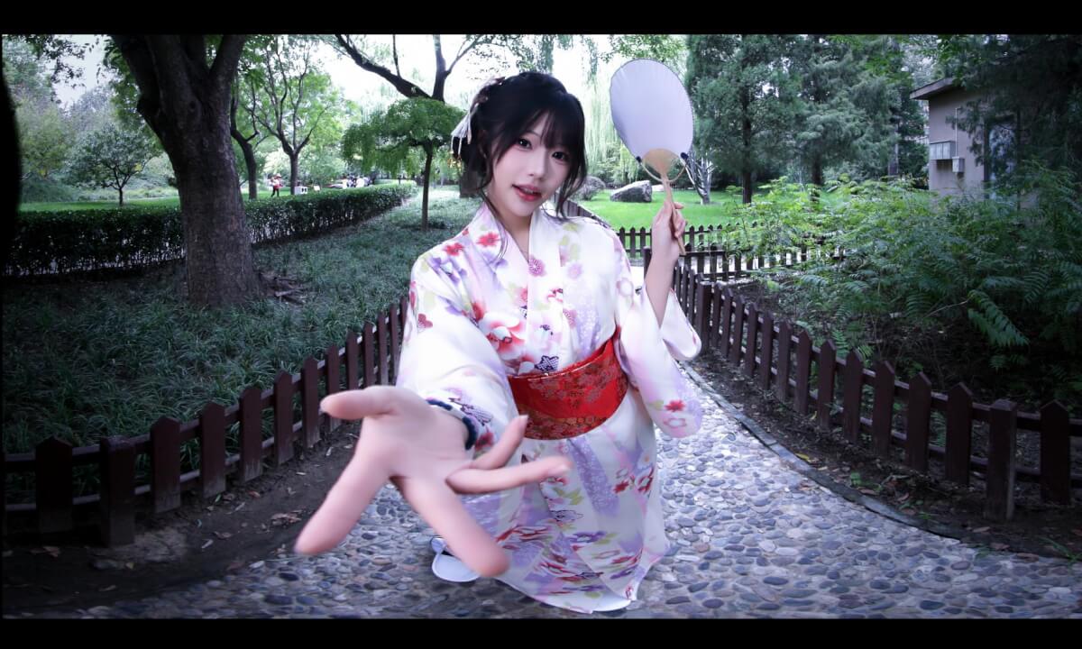 Between Light and Leaves | 8k cover