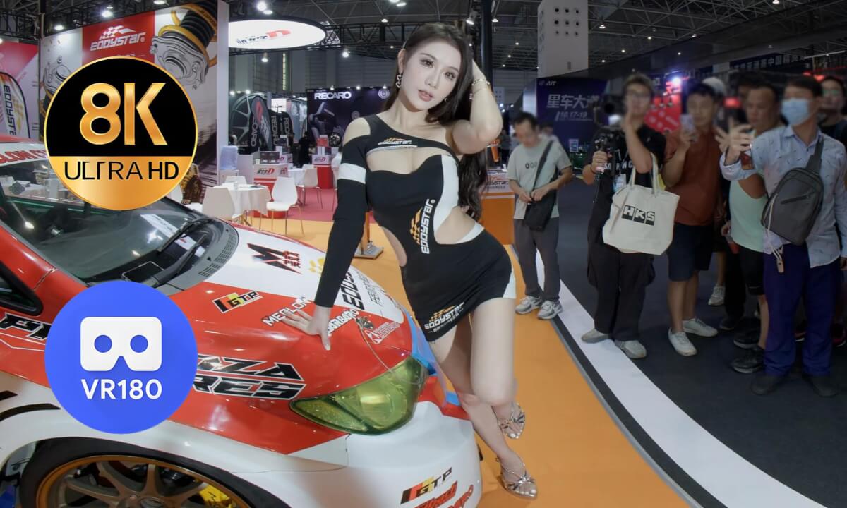 2025AIT booth-EddyStar cover