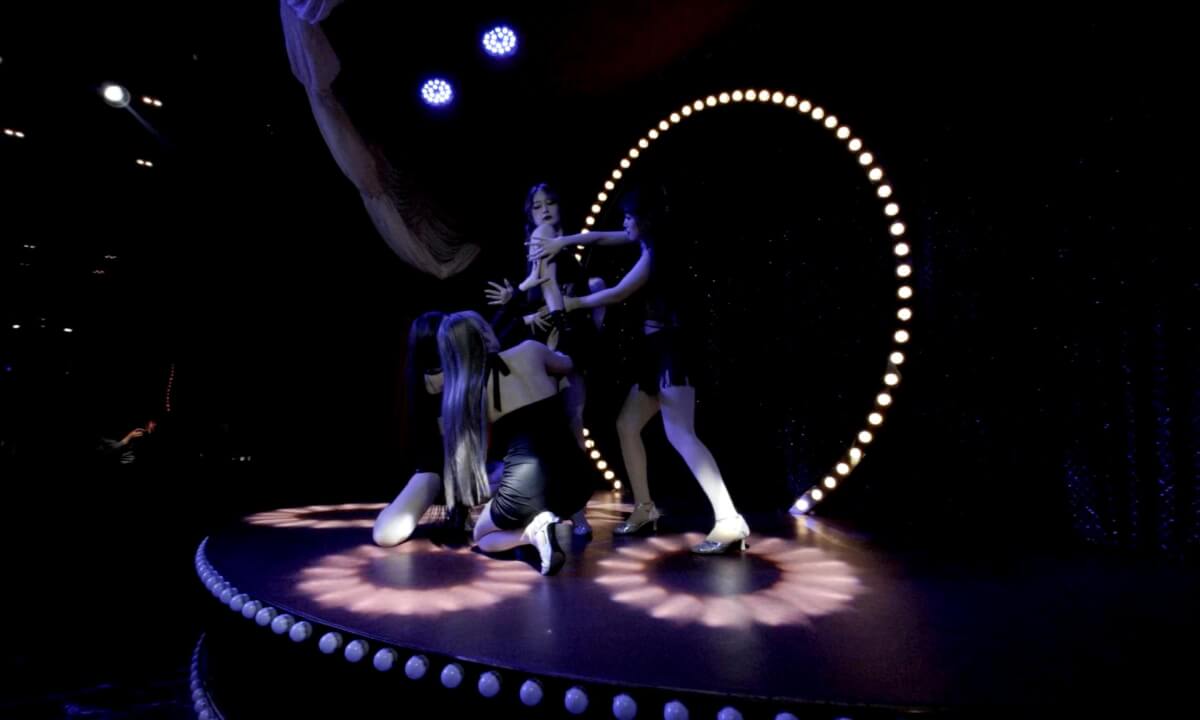 Cat's eye Express cover