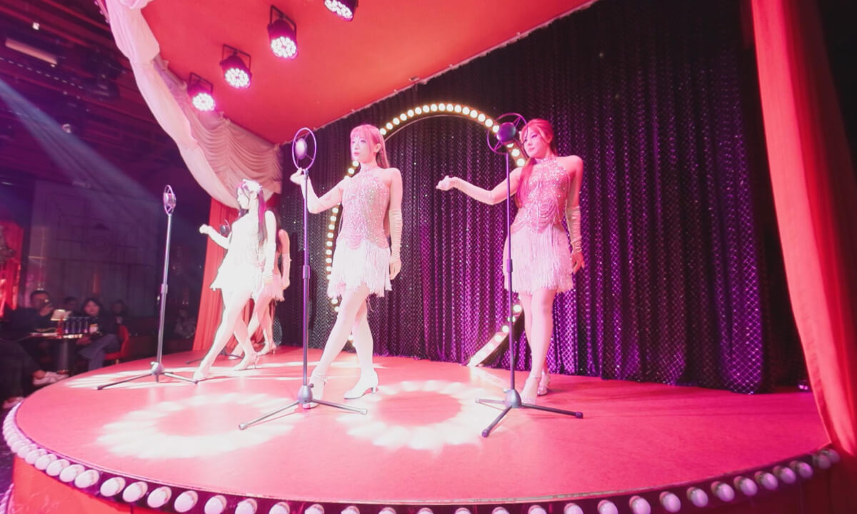 Cat's eye Nobody cover