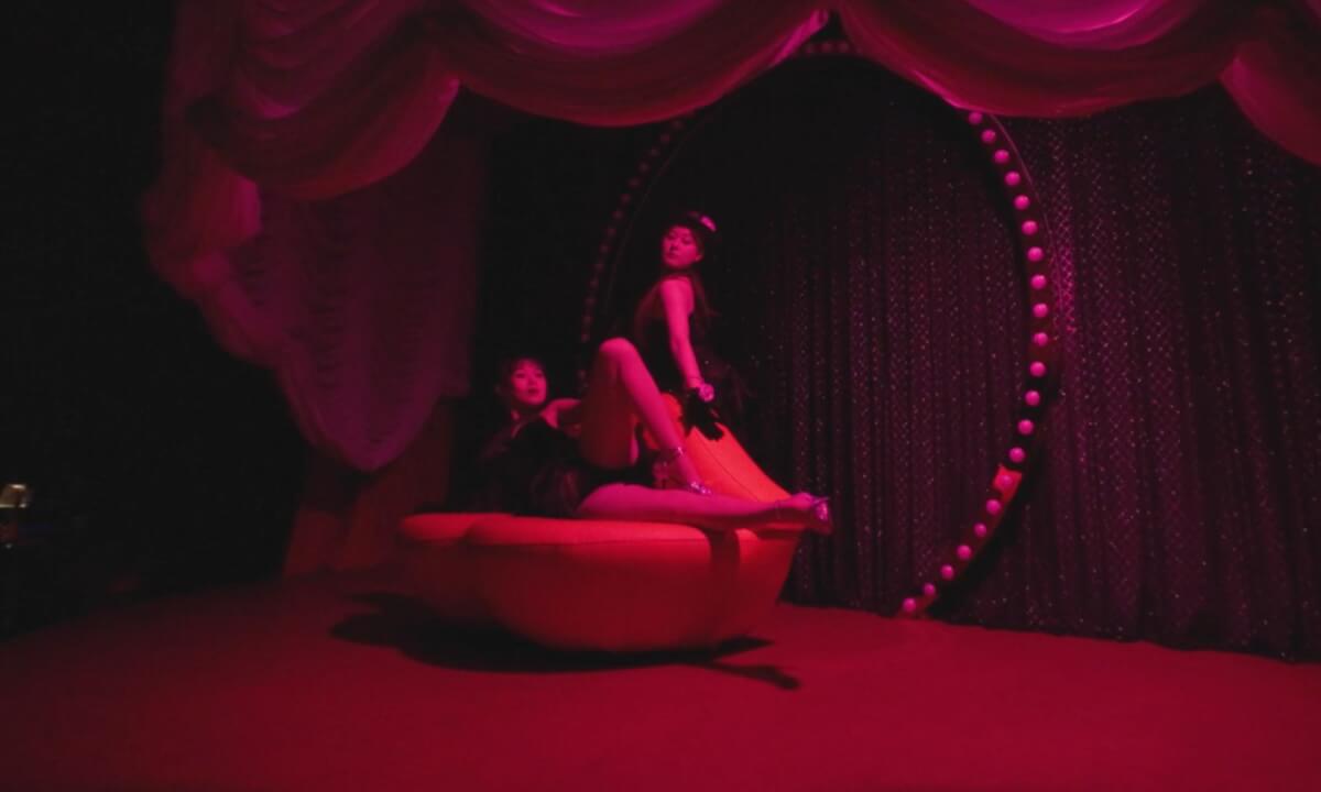 Cat's eye Roxie cover