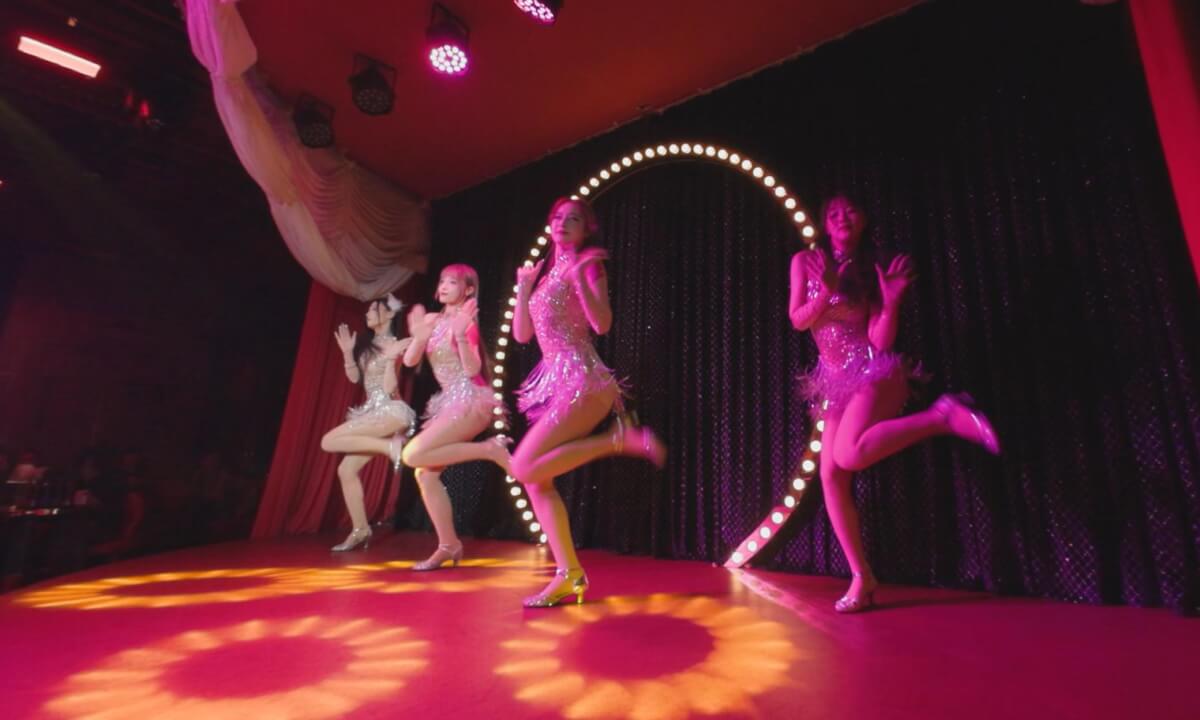 Cat's eye Sing Sing Sing cover