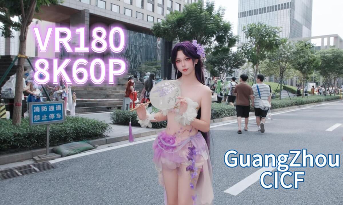 GZ comic  con 【2025.10.3 END】 cover