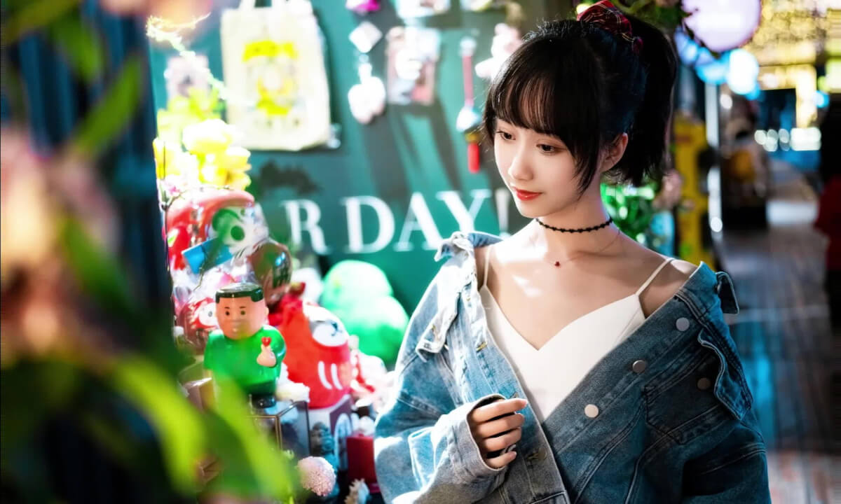 3D Portrait EP.03 cover