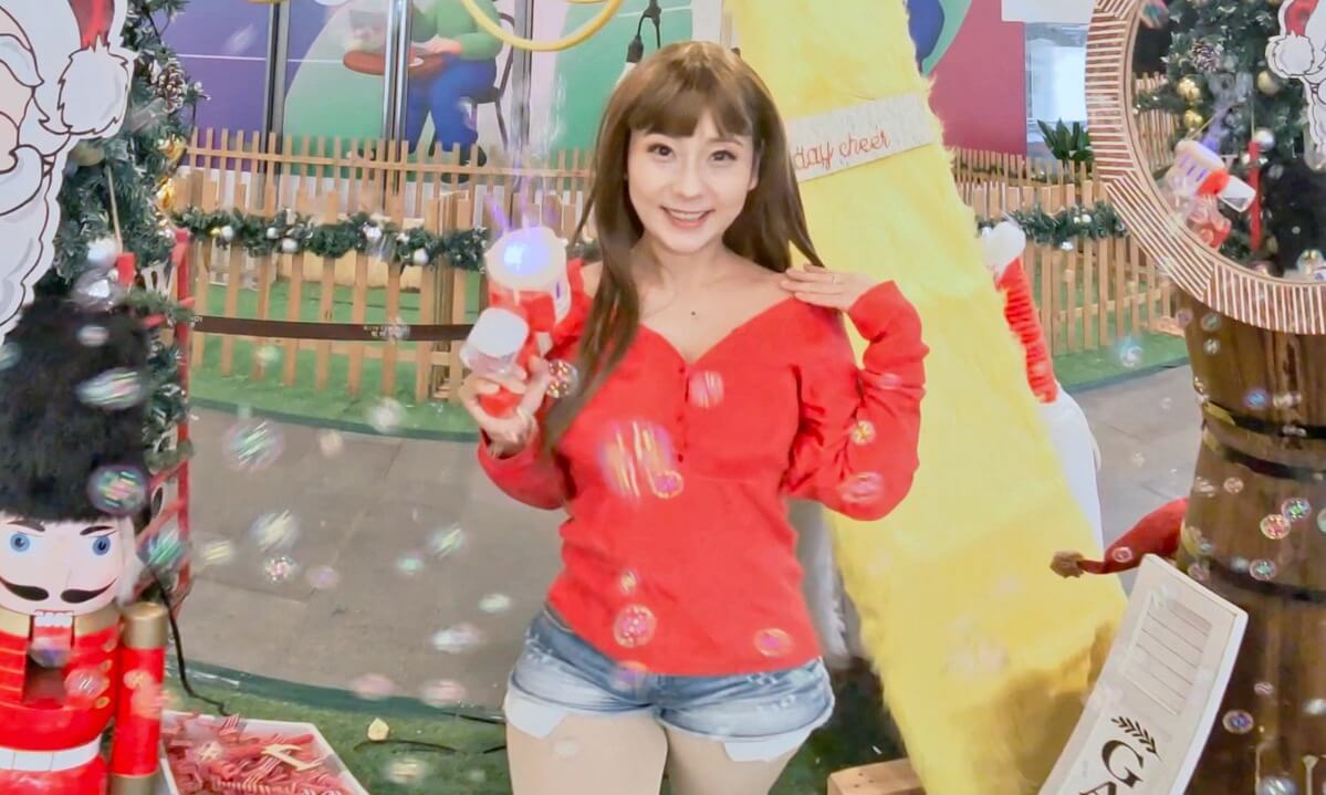 (3d vr180 8k) That’s how romantic Christmas ought to be! cover