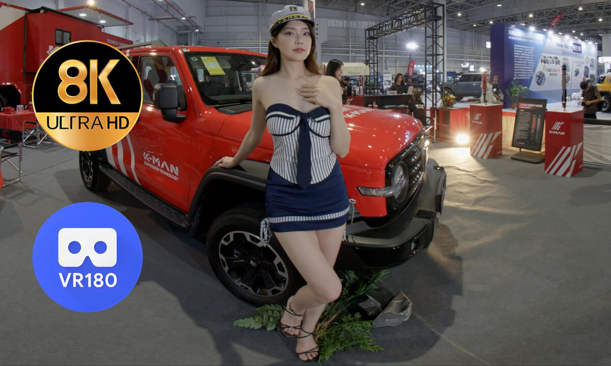 2025AIT booth-K-MAN cover