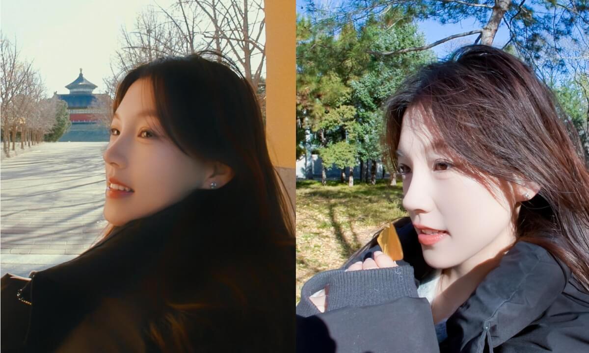 The Temple of Heaven, Beijing | 8k cover