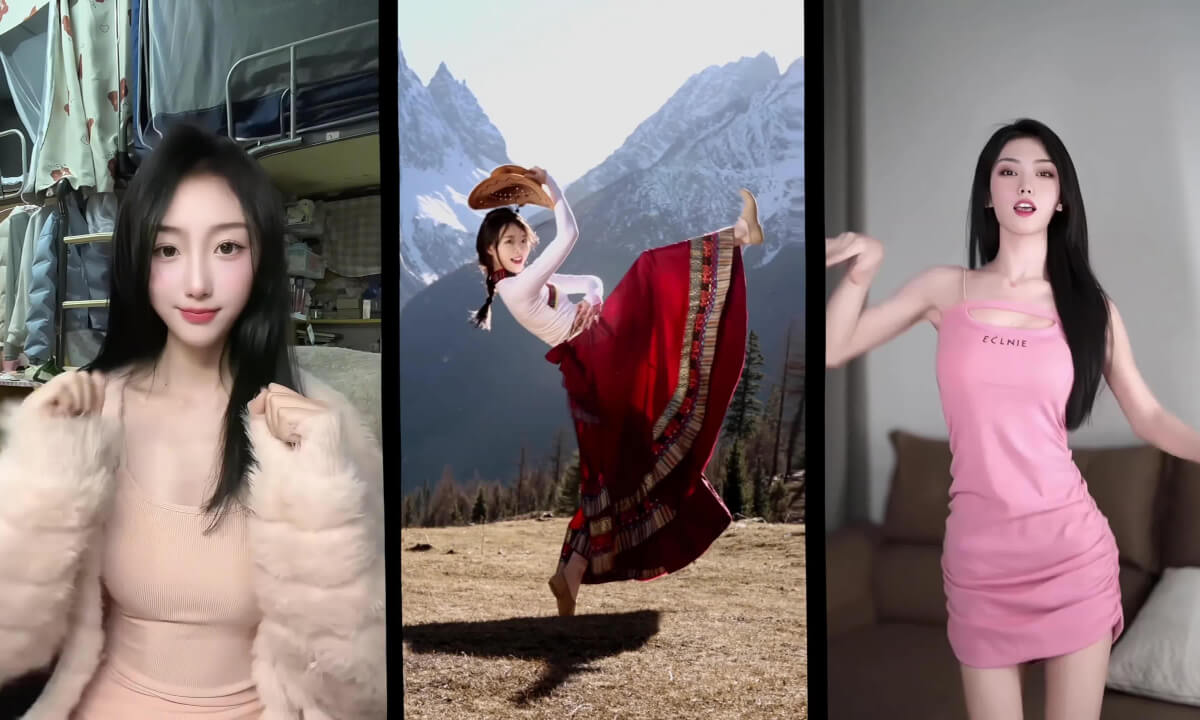 3D Vision Meshup.37 cover